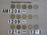 藏品(日本50錢硬幣)的圖片